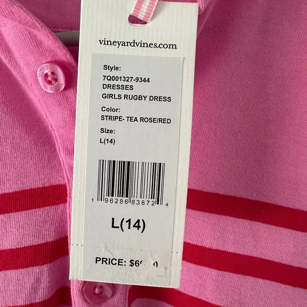 Vineyard Vines brand vineyard
